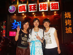 英德烧烤加盟,学烧烤技术,开烧烤店多少钱烧烤加盟